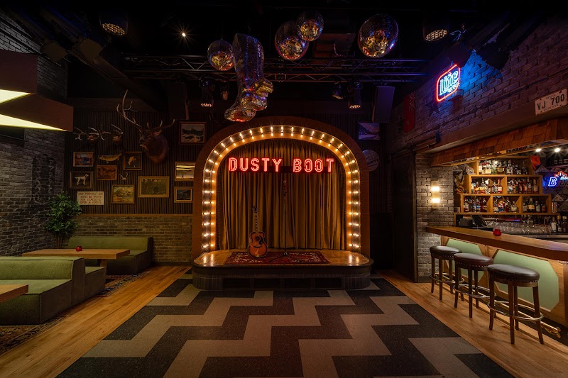 The Dusty Boot Saloon
